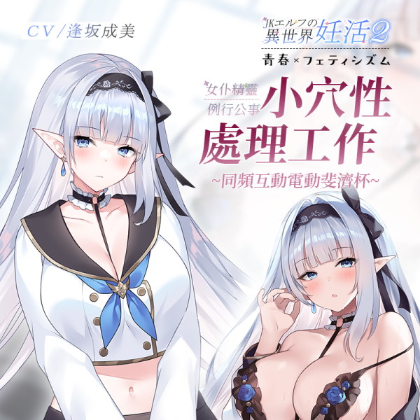 独立站-主图1