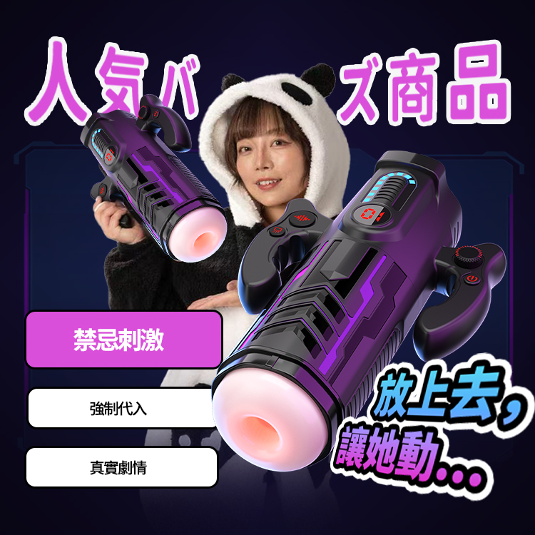 主图2