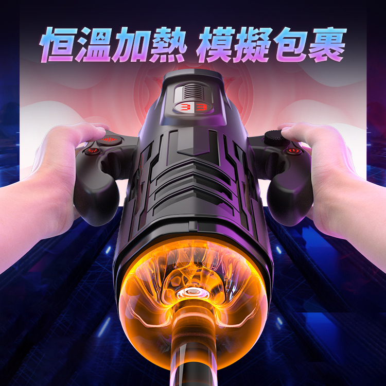 主图3