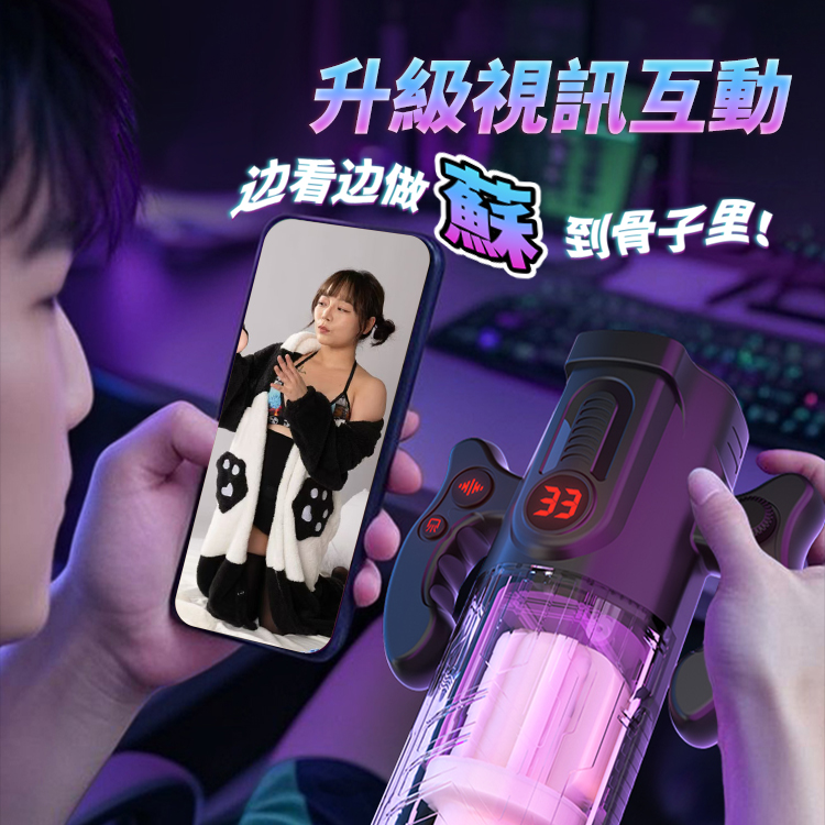 主图4